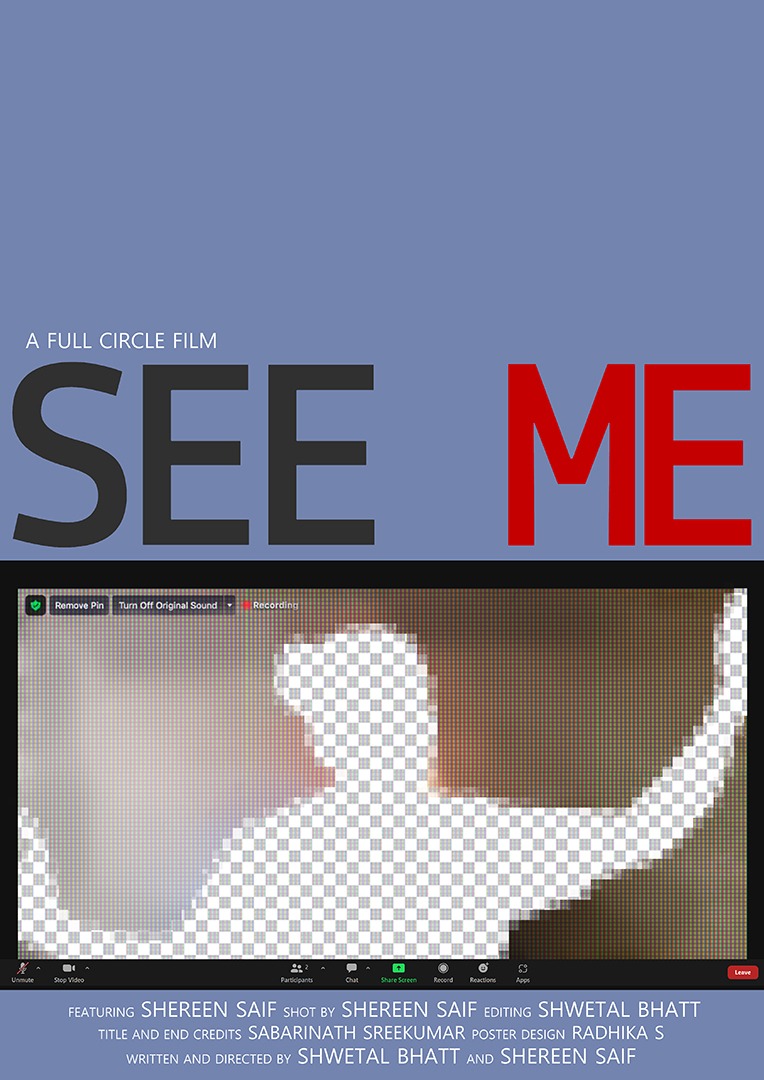 FINALPOSTERjpglesspixel.1